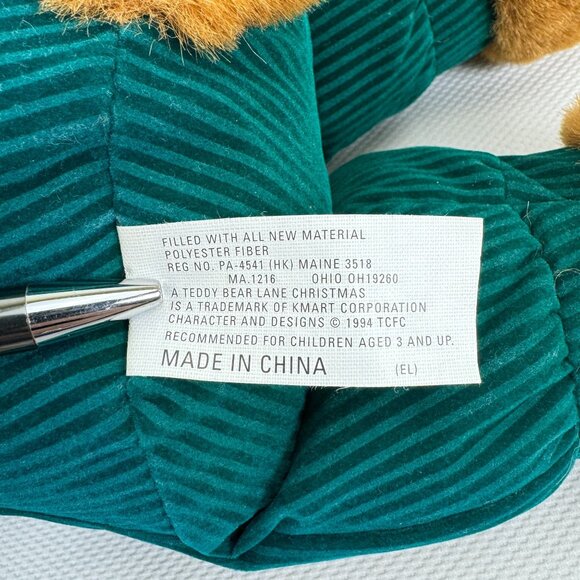 Vintage 1994 Kmart Teddy Bear Lane Christmas Bear Holiday Overalls Hat Bow 18" - Picture 9 of 13